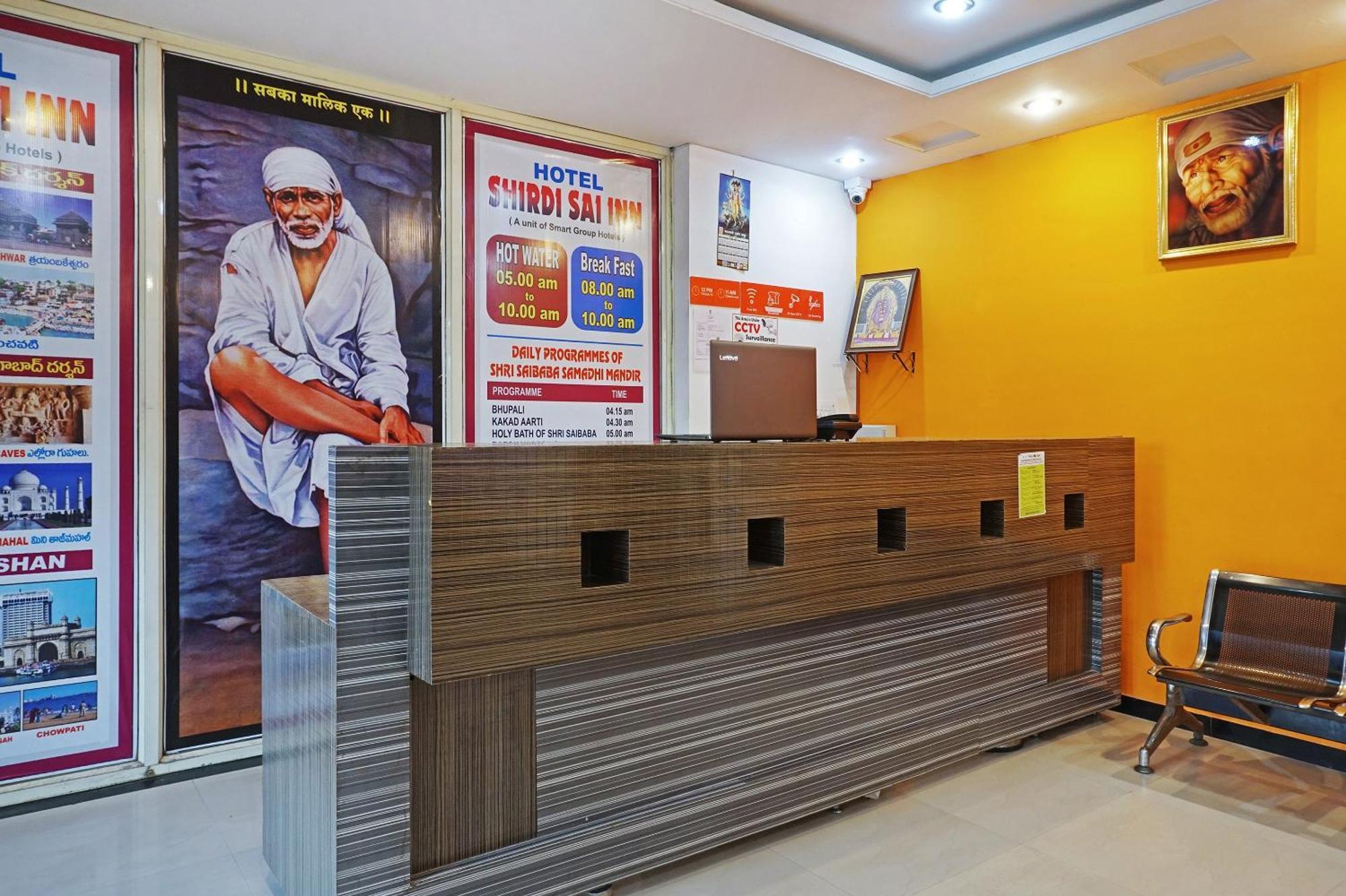 Super Hotel O Shirdi Sai Inn ภายนอก รูปภาพ