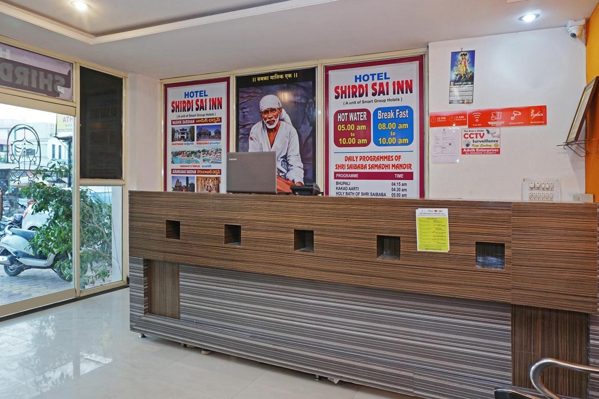Super Hotel O Shirdi Sai Inn ภายนอก รูปภาพ
